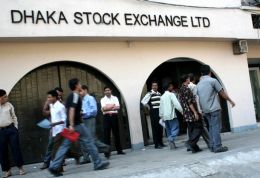 http://www.dhakanews.info/wp-content/uploads/2011/09/dhaka-stock-exchange.jpg