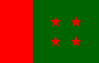 Bangladesh_Awami_League.svg