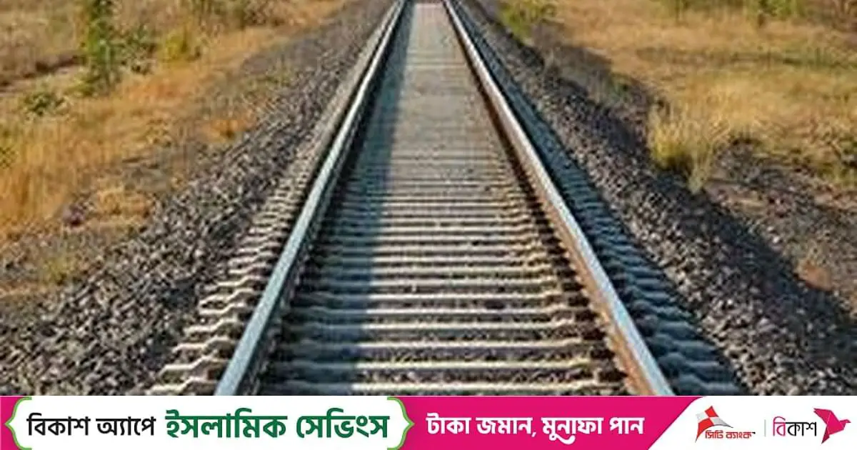 Two killed in separate train accidents in Brahmanbaria