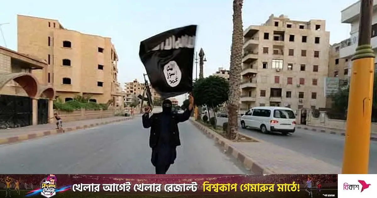Islamic State says its leader killed, successor named - audio message