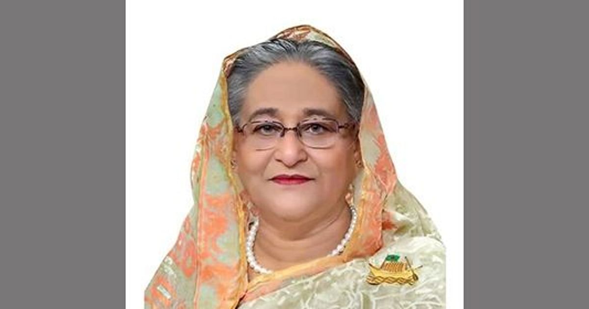 Prime Minister Hasina officially announced the completion of the South Side