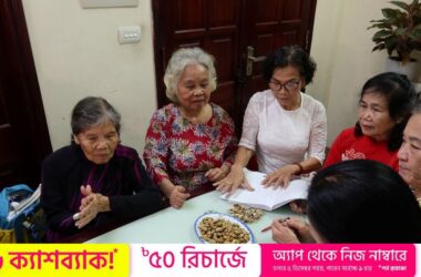 Vietnamese grandmother says, 'Never too old to learn English.'