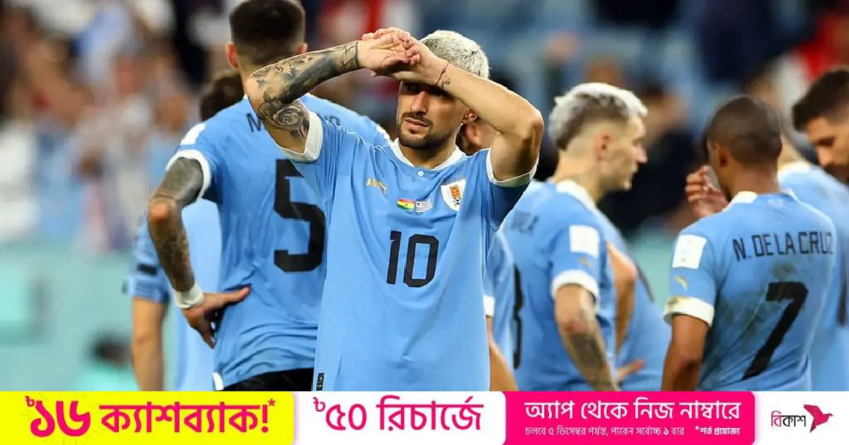 Talent-rich Uruguay can blame themselves for World Cup defeat