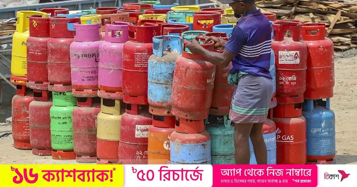 Bangladesh hikes LPG price by four takas for December