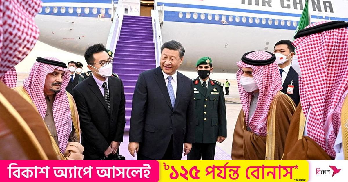 Saudi Arabia and China sign strategic agreement, Xi ushers in 'new era'