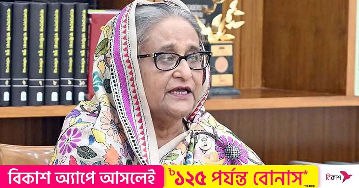 AL plans protest ahead of BNP rally as Hasina says 'no mercy' for causing disorder
