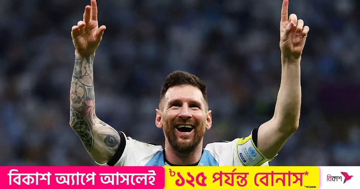 Argentina fans are starting to believe Messi will take them to the World Cup semi-finals
