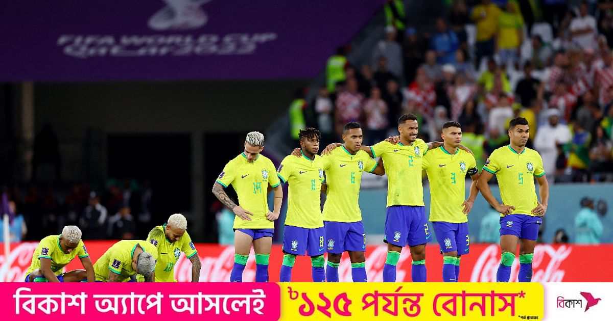The European curse is once again biting Brazil at the World Cup