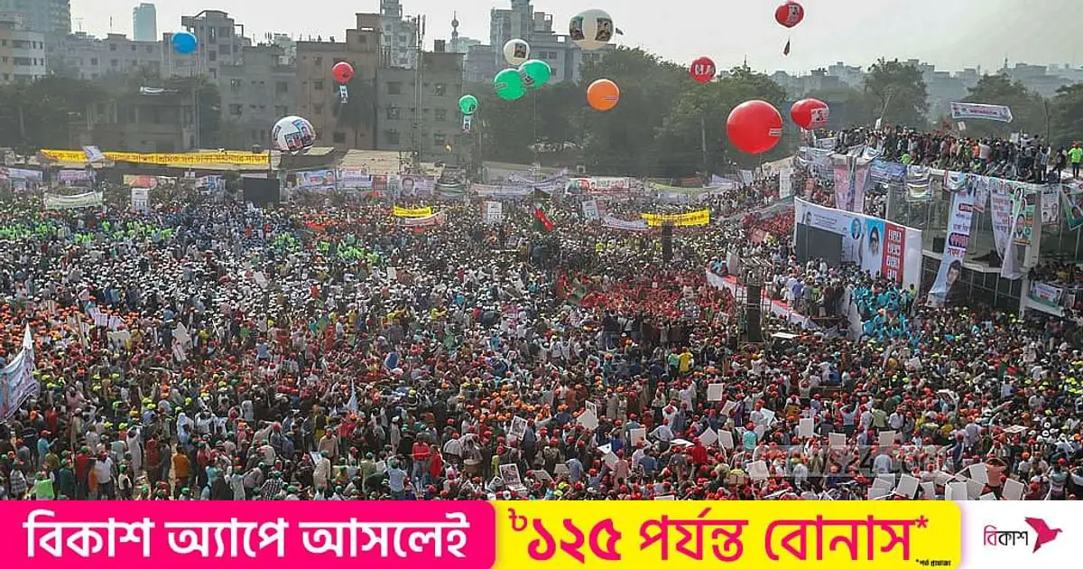 BNP's Dhaka rally ends, political violence worries ease
