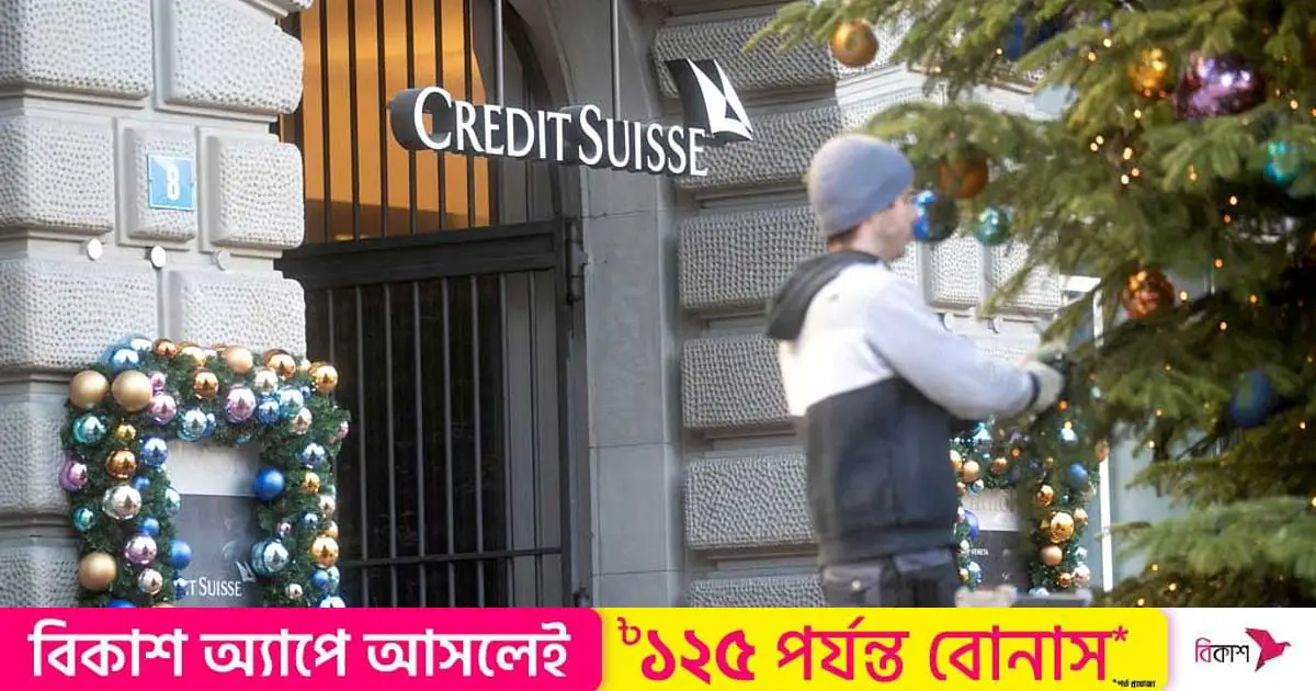 Swiss central bank sees responsibility for carrying out revamp on Credit Suisse