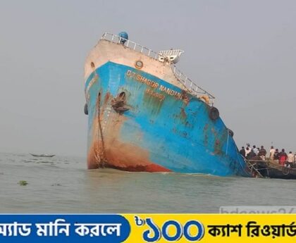 Oil spill after a tanker carrying 1.1m liters of fuel overturned in Meghna