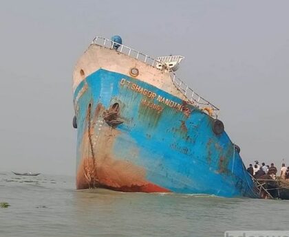 Bangladesh to start operation from Monday to save tanker filled with 1.1 million liters of oil