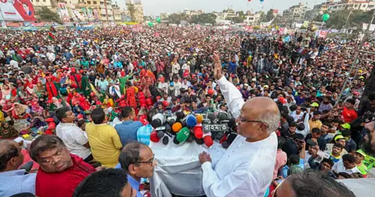Dhaka rally: In the second phase of BNP movement