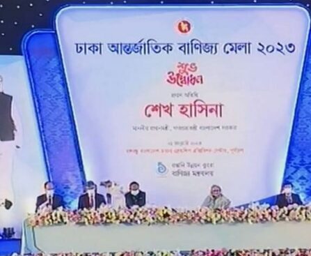 Hasina inaugurated the 27th Dhaka International Trade Fair