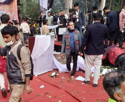 Several people injured after stage collapses at Chhatra League's anniversary function
