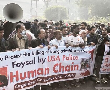 Protesters in Dhaka demand justice for Bangladeshi youth killed by police in US