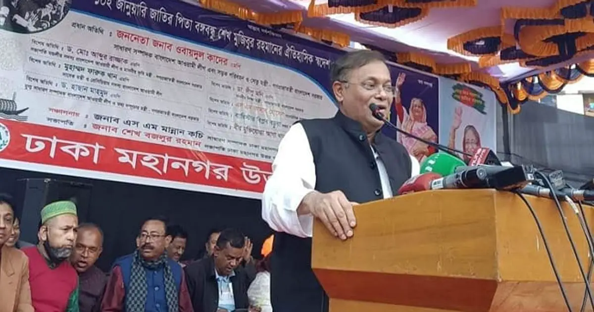 BNP will fail again if it tries to push the government: Information Minister