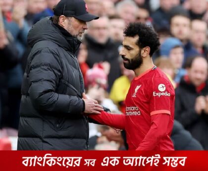 Salah struggling as Liverpool's front three no longer 'well-drilled': Klopp
