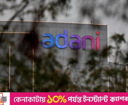 CFO of India's Adani Group says stocks resemble colonial-era carnage