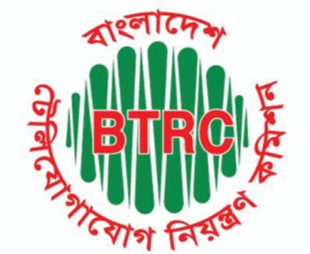 Mobile operators will have to clear their dues: BTRC chairman