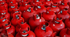 The price of 12 kg LPG cylinder has come down by Rs 65.