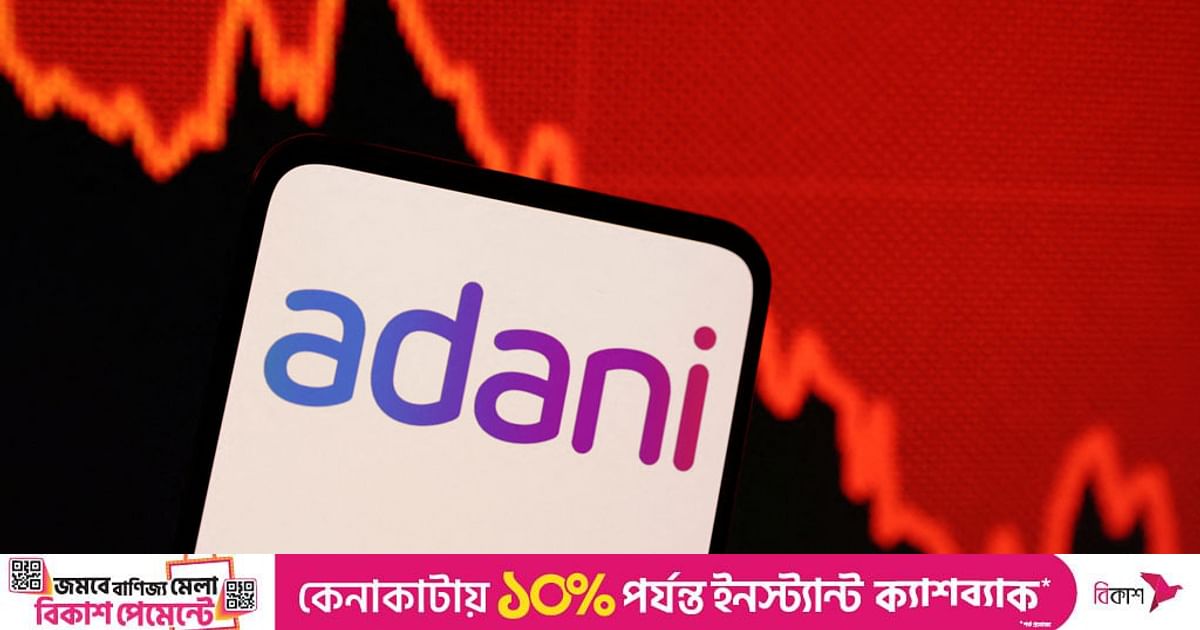 Indian market regulator probing Adani share route, says source