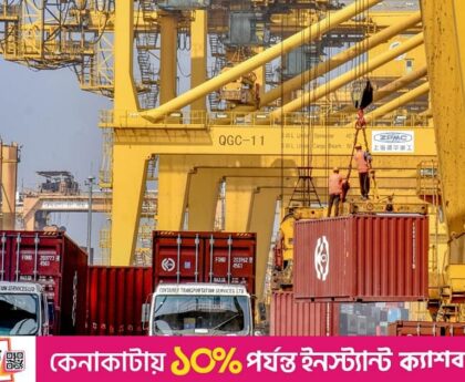 Bangladesh exports grow 5.89% to $5.13 billion in January