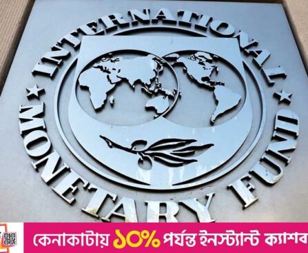 IMF backs Bangladesh energy price hike, hints at further subsidy cuts
