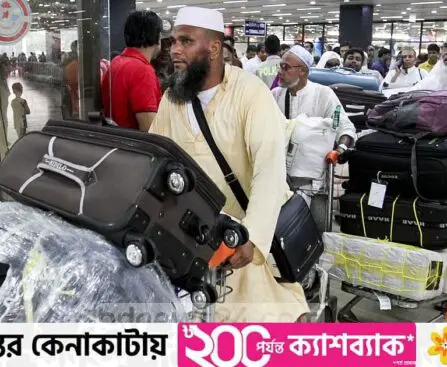 Why Bangladeshis have to pay Tk 200,000 more to perform Haj in 2023