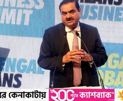 Adani Group plans to cut down on capital expenditure plans