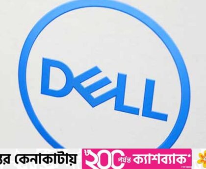 Dell to eliminate more than 6,000 jobs amid 'uncertain market future'