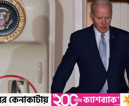 Biden says he authorized immediate US response to Turkey earthquake