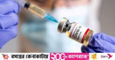 14 new cases of Kovid-19 were reported in Bangladesh, no death in a day