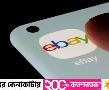eBay will lay off 500 employees
