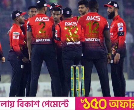 Late Charles blitz sees Comilla oust Sylhet to win their fourth BPL title