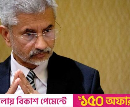 India's Foreign Minister Jaishankar called Soros dangerous, there is a need for debate on democracy