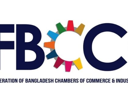 FBCCI urges government to sign more FTAs, PTAs