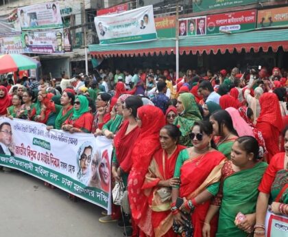BNP announces fresh schedule in Dhaka on February 9, 12
