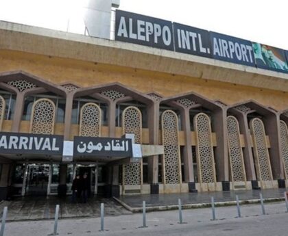 Syria's Aleppo airport damaged by Israel strike: Defense Ministry