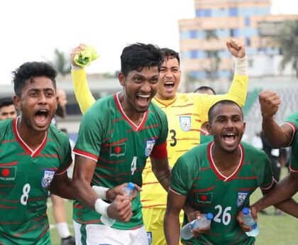 Bangladesh beat Seychelles 1-0 Prothom Hello