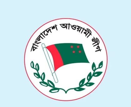 Awami League focuses on blocking rebel candidates
