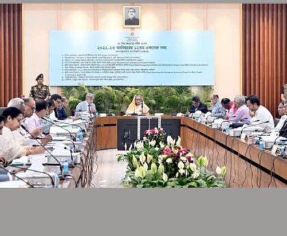 PM Hasina to harness untapped potential of 'blue economy'