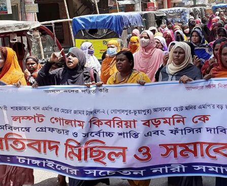 Tangail-2 MP came under pressure after brother was accused of rape