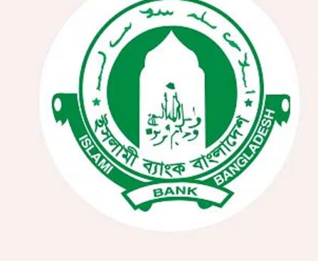 islamic bank: depositors withdraw 180b taka in 1 year