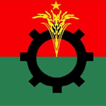 BNP is unable to stop its leaders