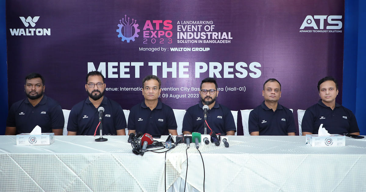 Walton's International ATS Expo To Be Held In Dhaka On August 10-12