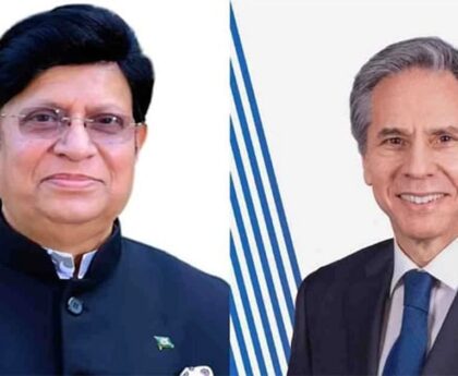 US Secretary of State Blinken receives condolence letter from Bangladesh Foreign Minister