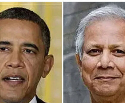 Obama sends letter to Dr. Yunus expressing hope that he will continue to have the freedom to do his important work
