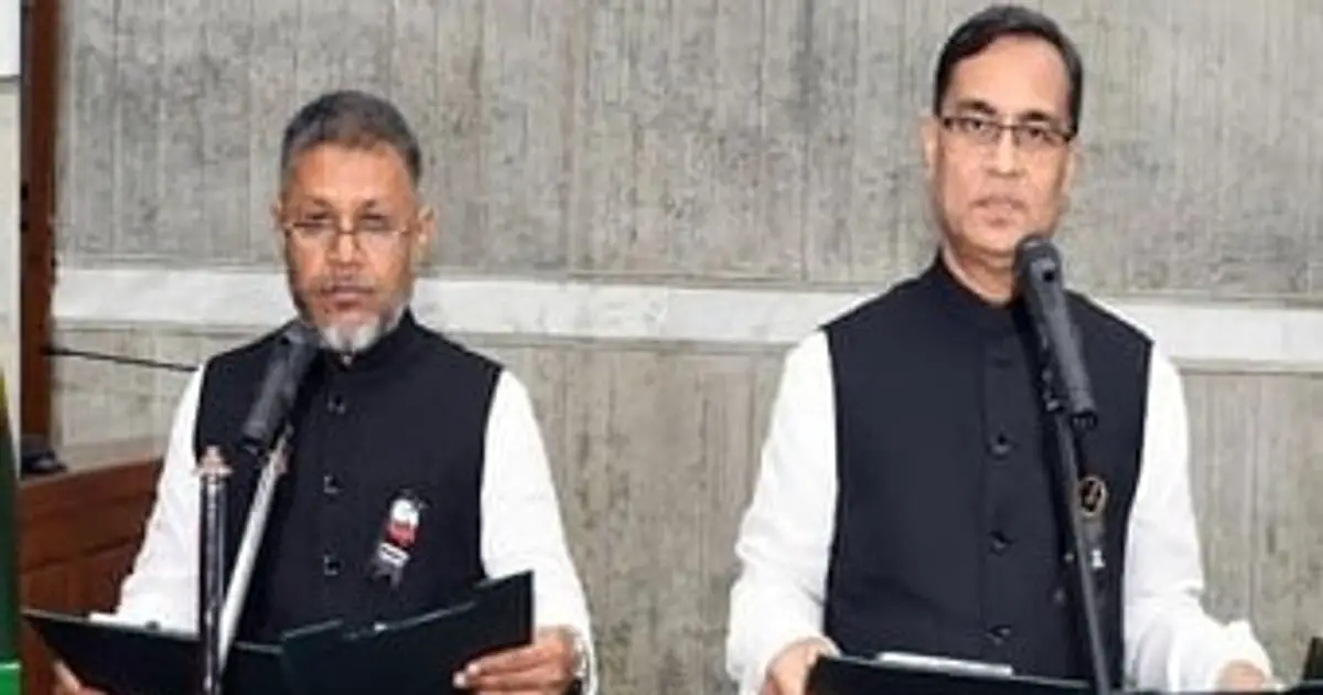 Meta title: Newly elected MPs Sajjadul Hasan and Mohiuddin Bachchu take oath