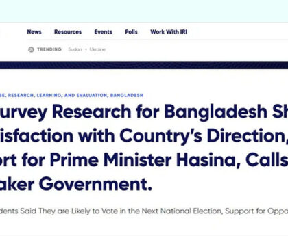 New IRI survey finds 53 per cent Bangladeshis think the country is going in the wrong direction